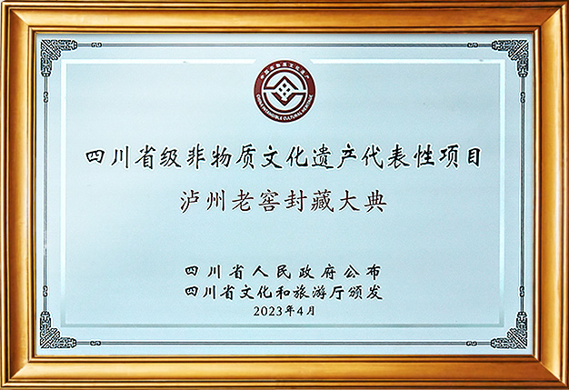 沙巴体育·(中国)官方网站 - APP下载