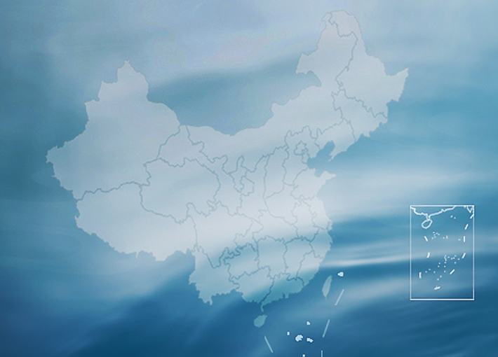 沙巴体育·(中国)官方网站 - APP下载