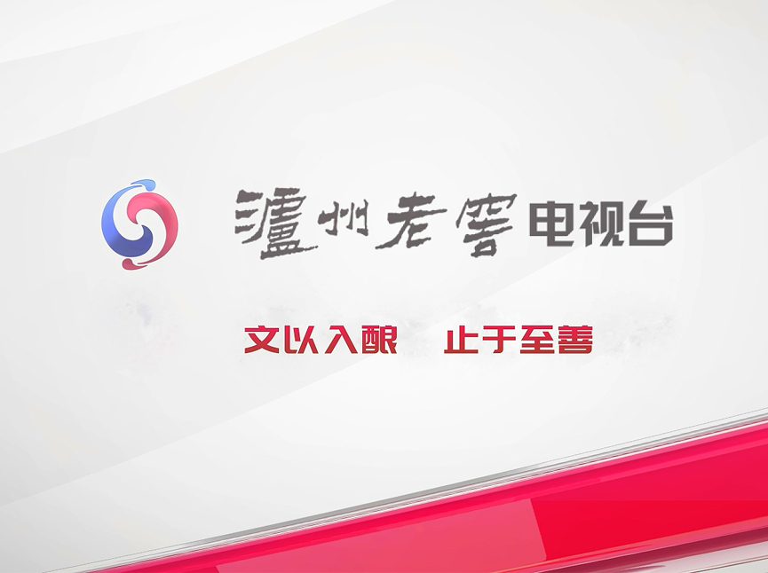 沙巴体育·(中国)官方网站 - APP下载