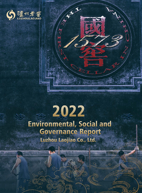 沙巴体育·(中国)官方网站 - APP下载