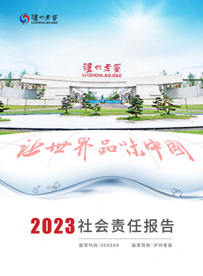 沙巴体育·(中国)官方网站 - APP下载