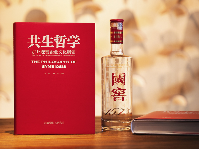 沙巴体育·(中国)官方网站 - APP下载