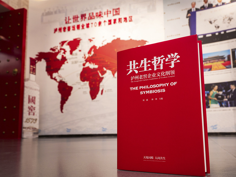 沙巴体育·(中国)官方网站 - APP下载