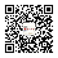 沙巴体育·(中国)官方网站 - APP下载