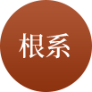 沙巴体育·(中国)官方网站 - APP下载
