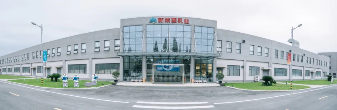 新乳业去年收入利润双增，，，，，公司宣布“三年倍增”妄想！_九洲国际