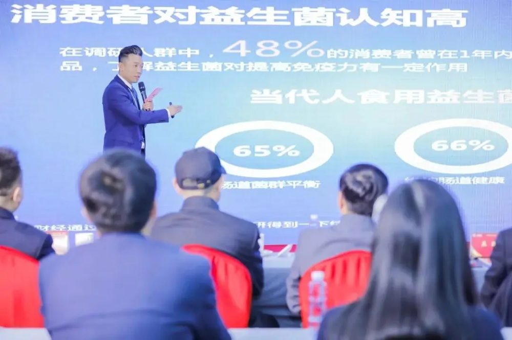 均瑶康健获食物科技领域国际一流大学功效性菌株独家授权_九洲国际