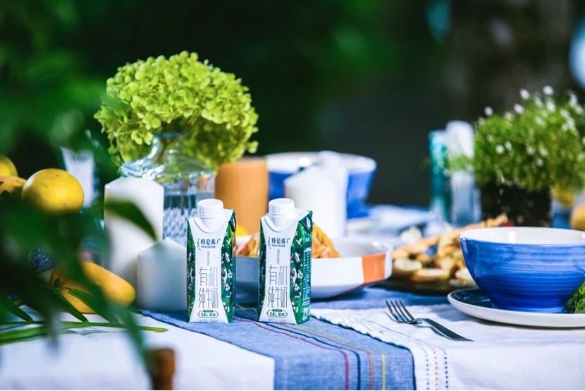 蒙牛今天开业绩会说了啥？？？自己看_九洲国际