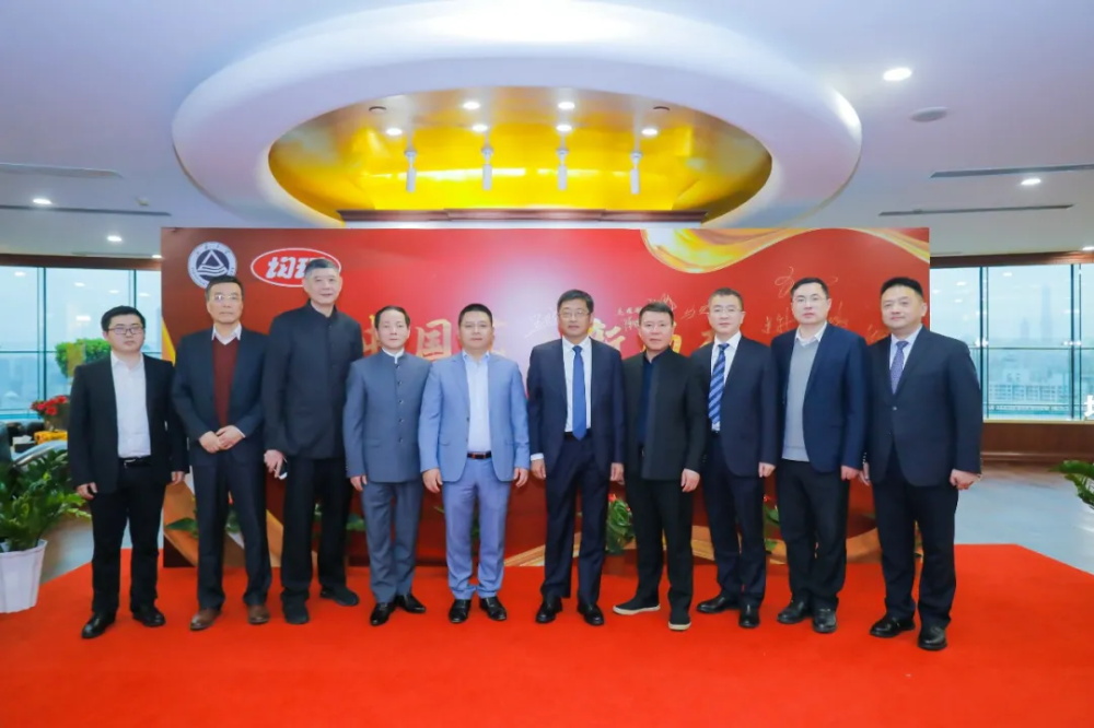 均瑶康健获食物科技领域国际一流大学功效性菌株独家授权_九洲国际