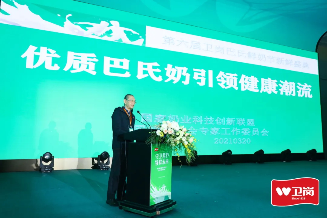 卫岗乳业宣布重磅新品，，，，，，还宣布进军植物基与奶酪市。。。。九洲国际